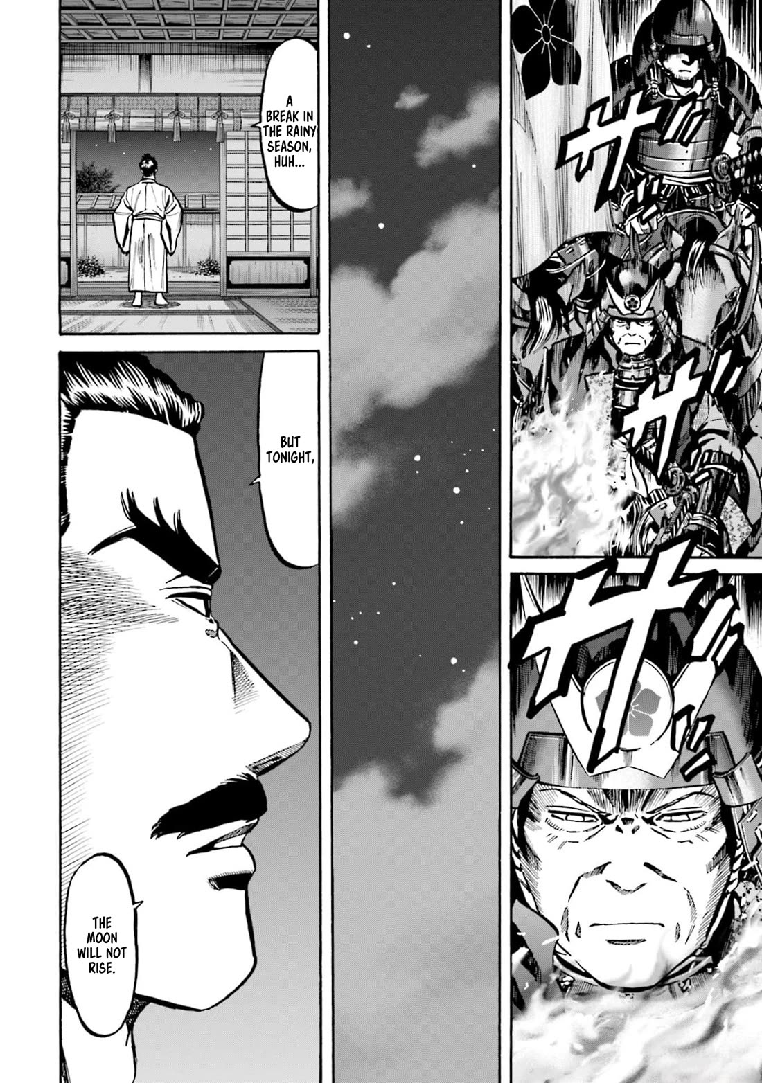 Nobunaga no Chef Chapter 286 page 5 - Chapter 286: THE MOMENT OF ACTION BEGINS