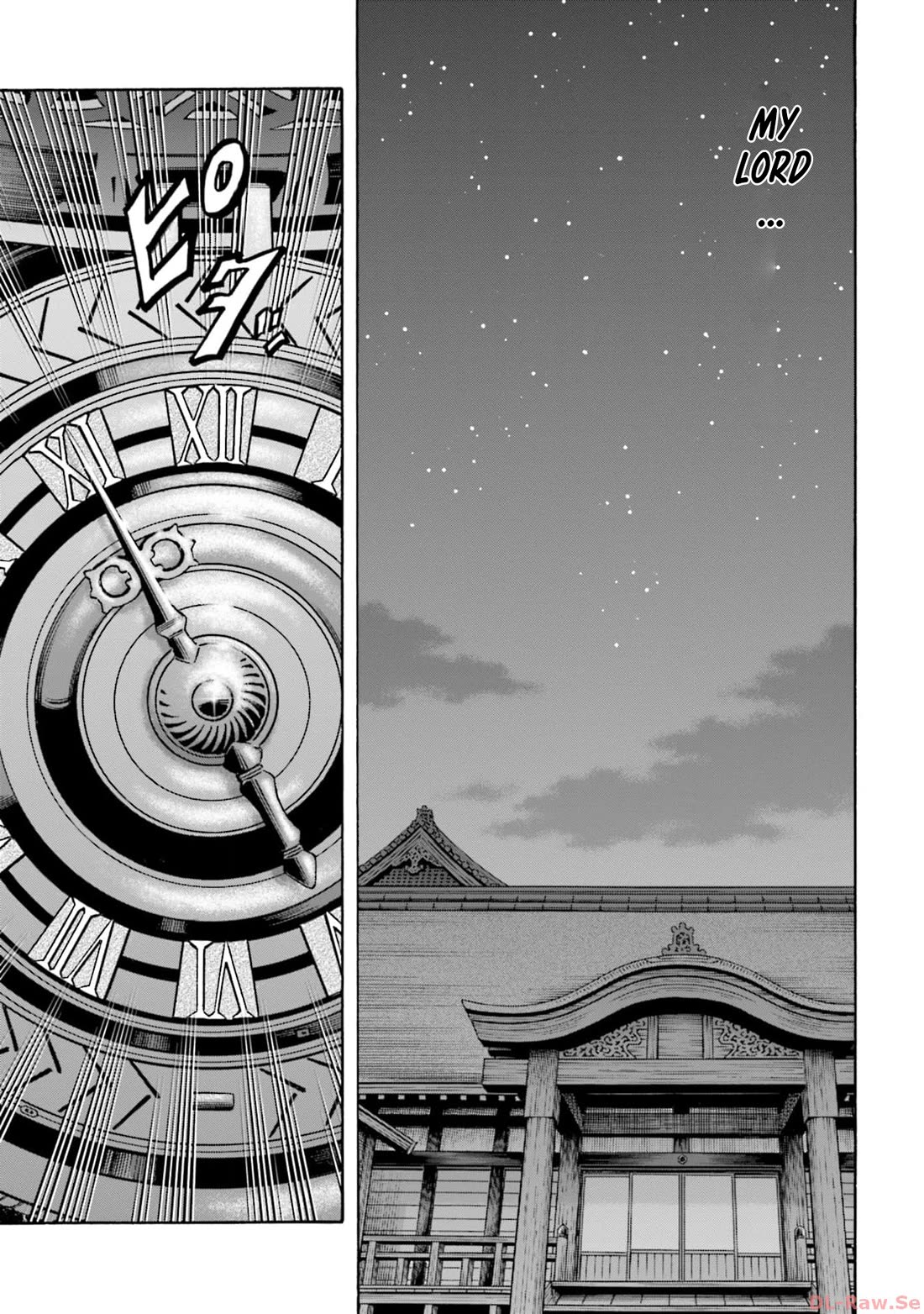 Nobunaga no Chef Chapter 286 page 6 - Chapter 286: THE MOMENT OF ACTION BEGINS