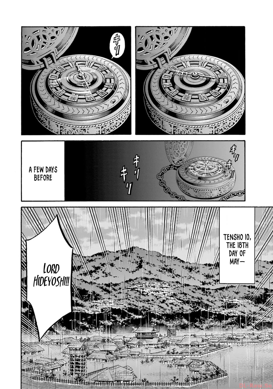 Nobunaga no Chef Chapter 286 page 7 - Chapter 286: THE MOMENT OF ACTION BEGINS