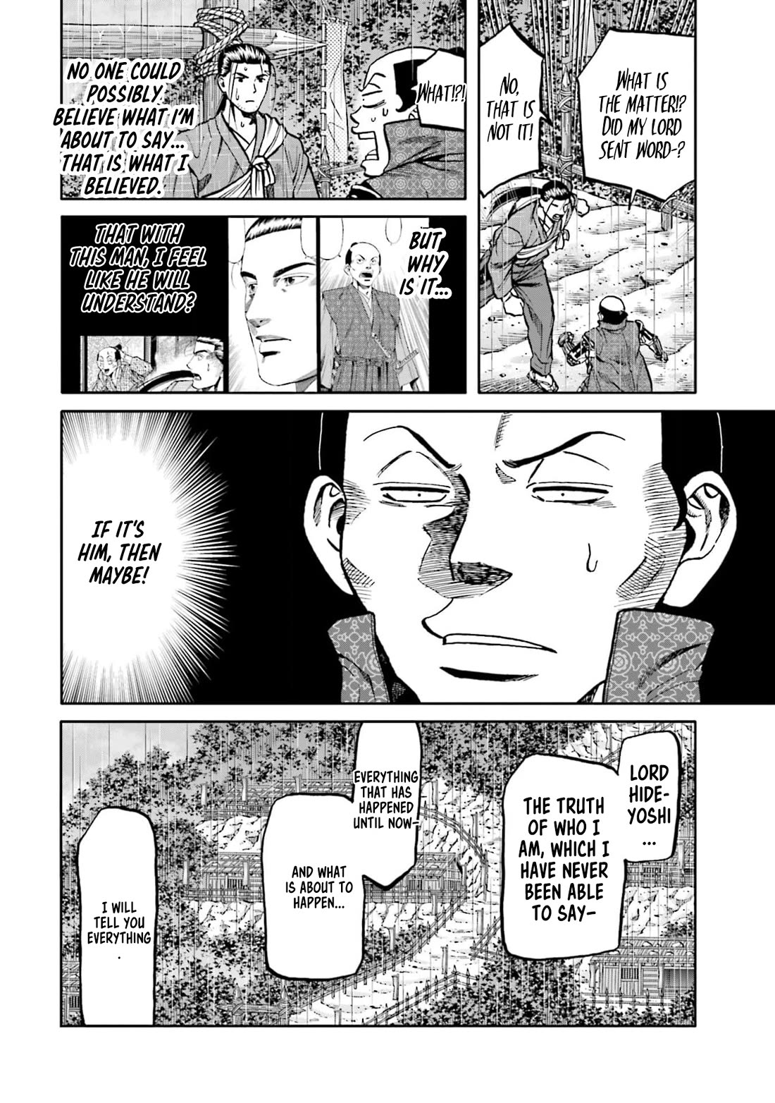 Nobunaga no Chef Chapter 286 page 9 - Chapter 286: THE MOMENT OF ACTION BEGINS