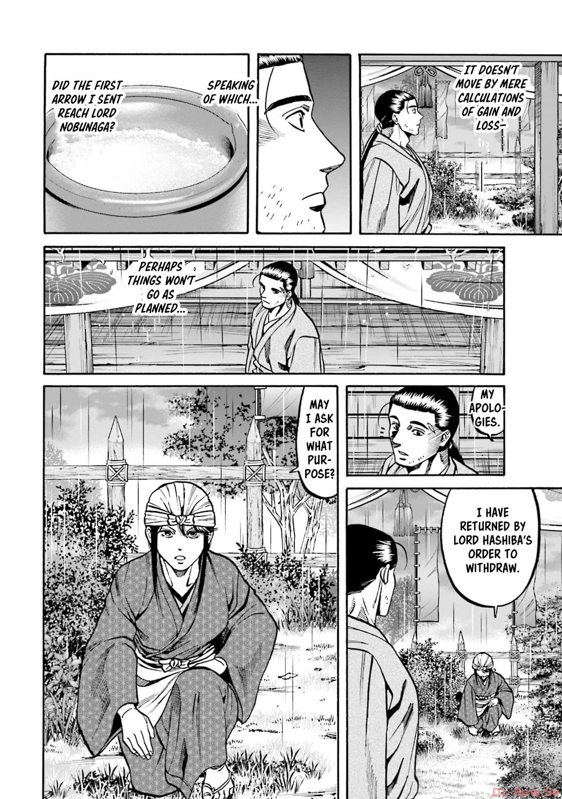 Nobunaga no Chef Chapter 287 page 16 - Chapter 287: TOWARD THE NEXT ARROW