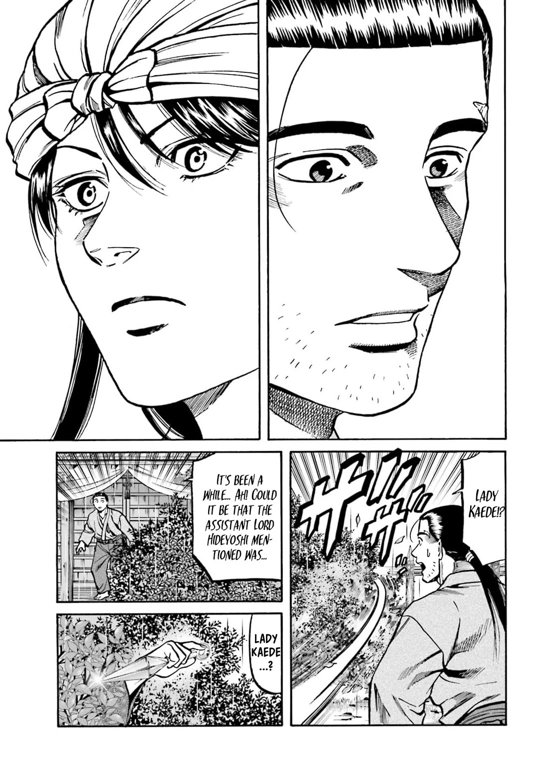 Nobunaga no Chef Chapter 287 page 17 - Chapter 287: TOWARD THE NEXT ARROW