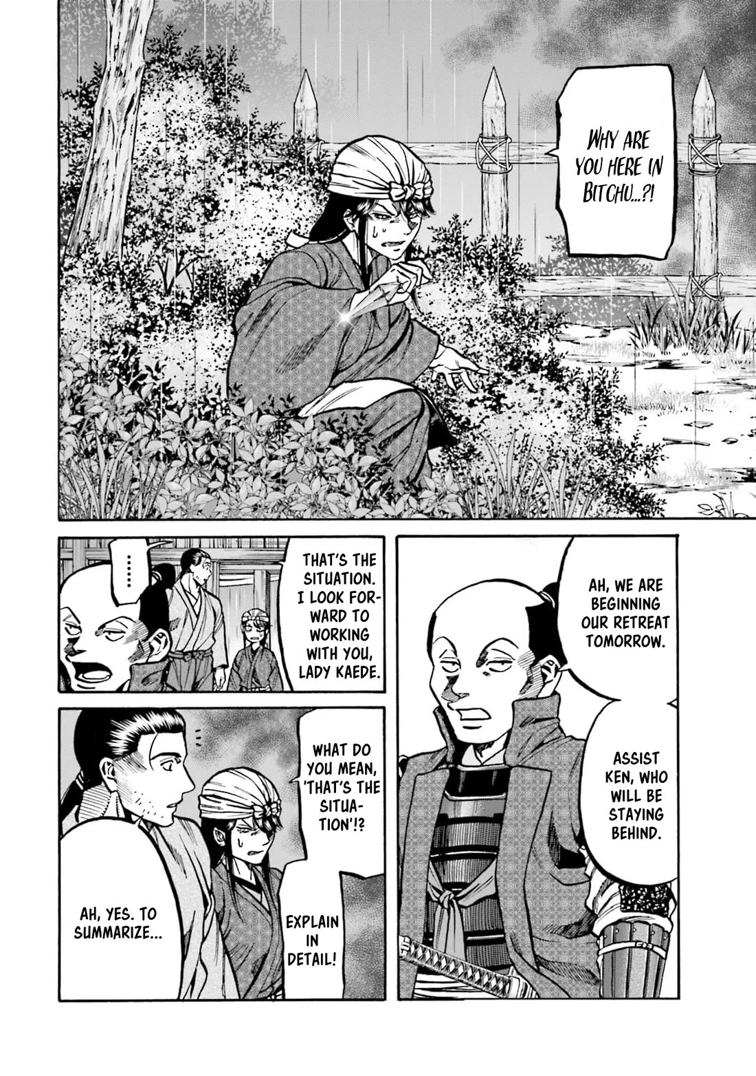 Nobunaga no Chef Chapter 287 page 18 - Chapter 287: TOWARD THE NEXT ARROW