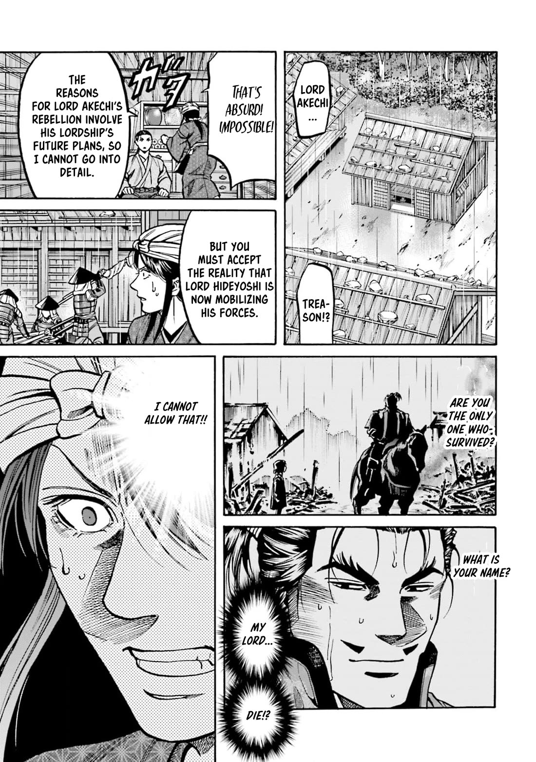 Nobunaga no Chef Chapter 287 page 19 - Chapter 287: TOWARD THE NEXT ARROW