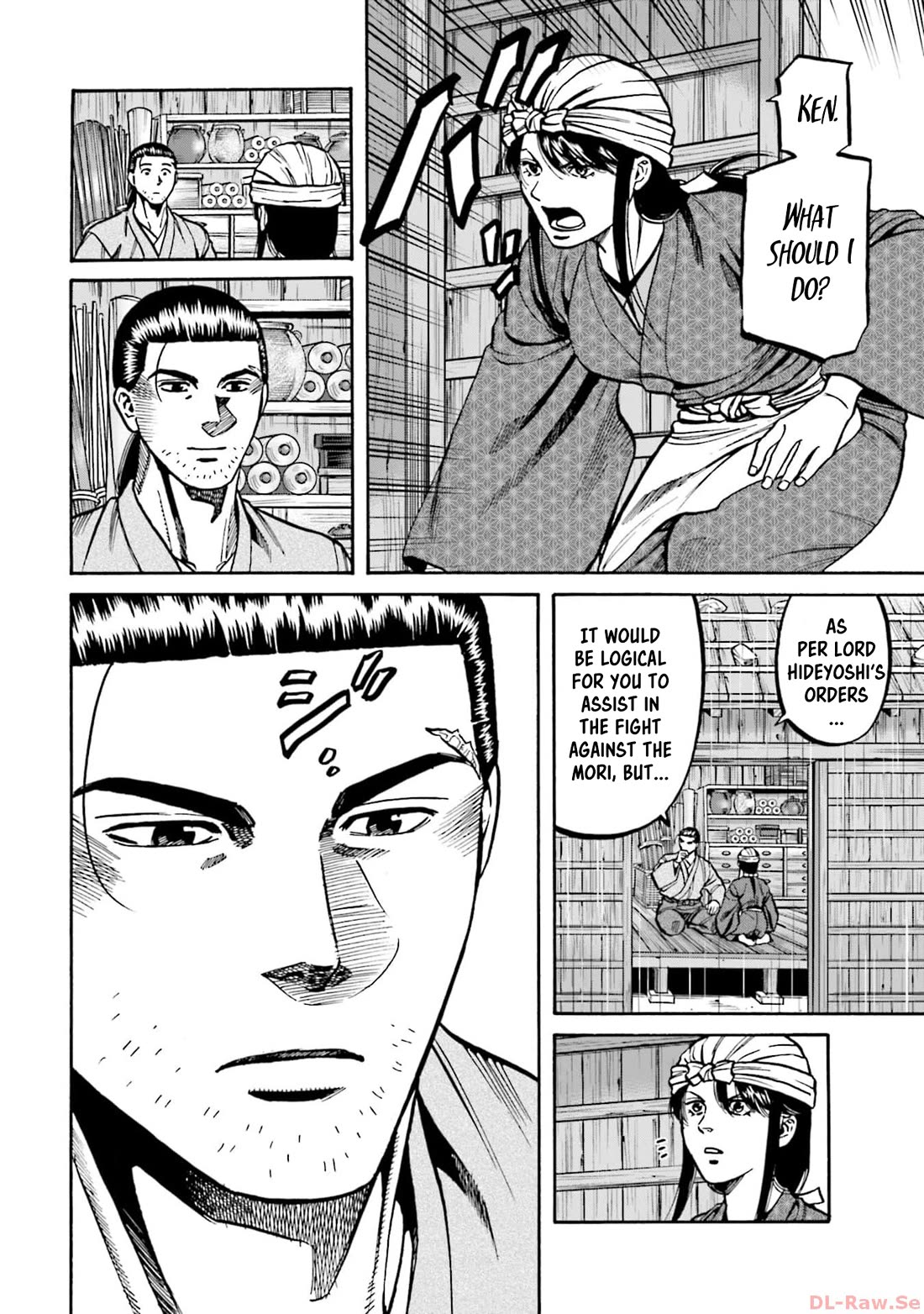 Nobunaga no Chef Chapter 287 page 20 - Chapter 287: TOWARD THE NEXT ARROW