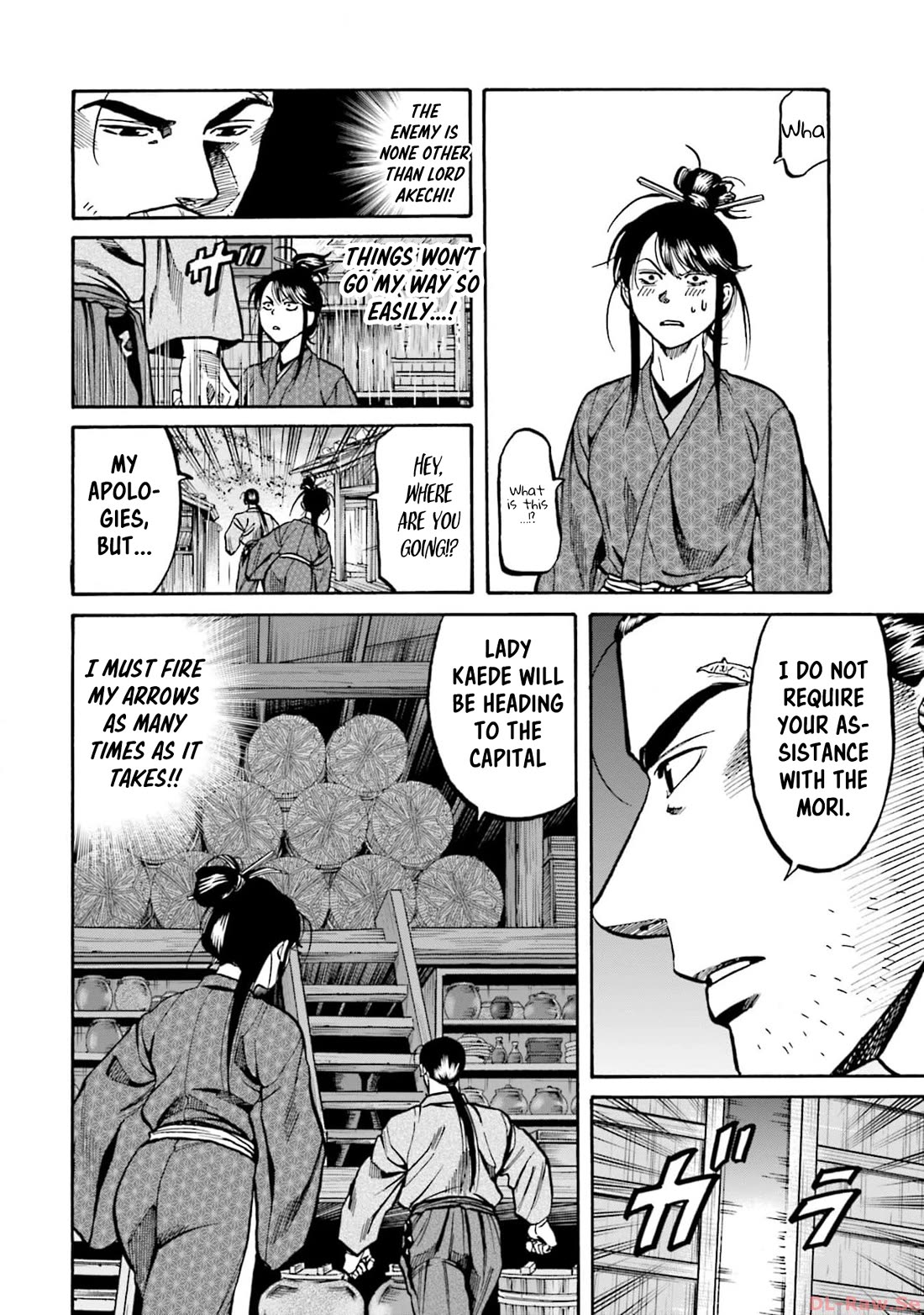 Nobunaga no Chef Chapter 287 page 22 - Chapter 287: TOWARD THE NEXT ARROW