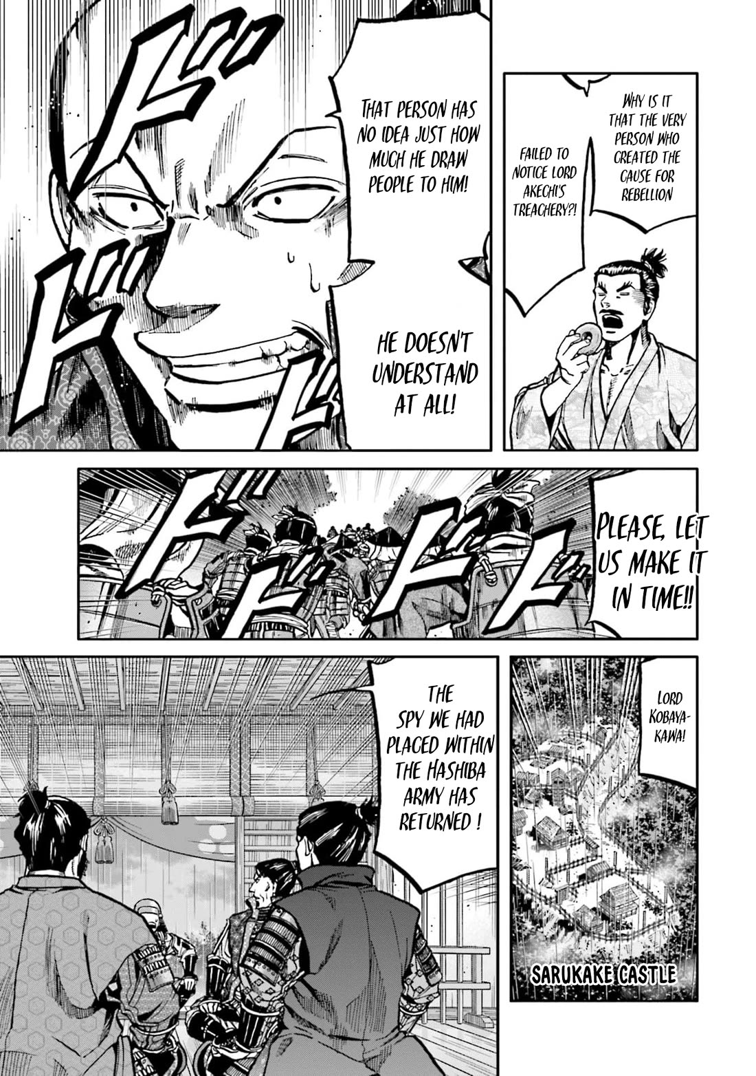 Nobunaga no Chef Chapter 288 page 17 - Chapter 288: MORE IRRITATING THAN ANYTHING