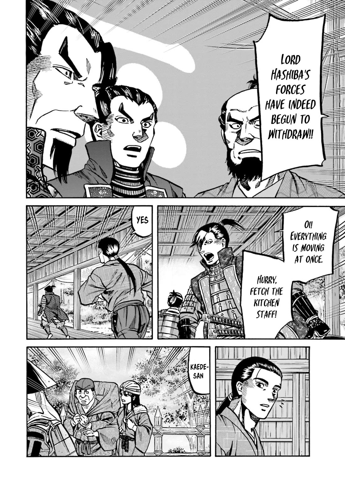 Nobunaga no Chef Chapter 288 page 18 - Chapter 288: MORE IRRITATING THAN ANYTHING