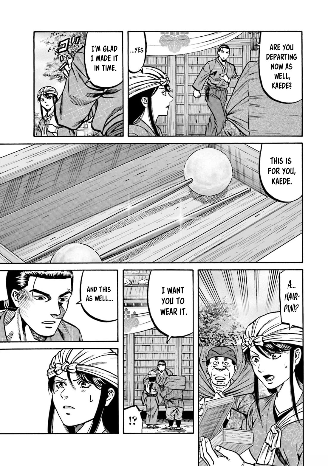 Nobunaga no Chef Chapter 288 page 19 - Chapter 288: MORE IRRITATING THAN ANYTHING