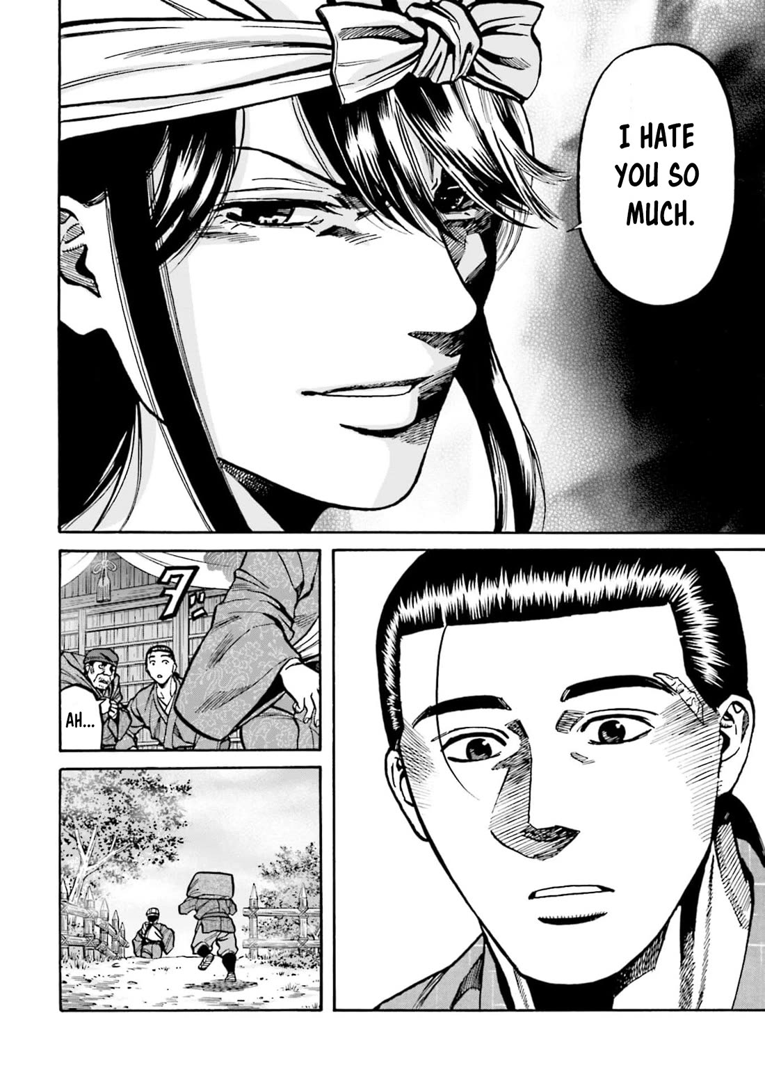 Nobunaga no Chef Chapter 288 page 22 - Chapter 288: MORE IRRITATING THAN ANYTHING