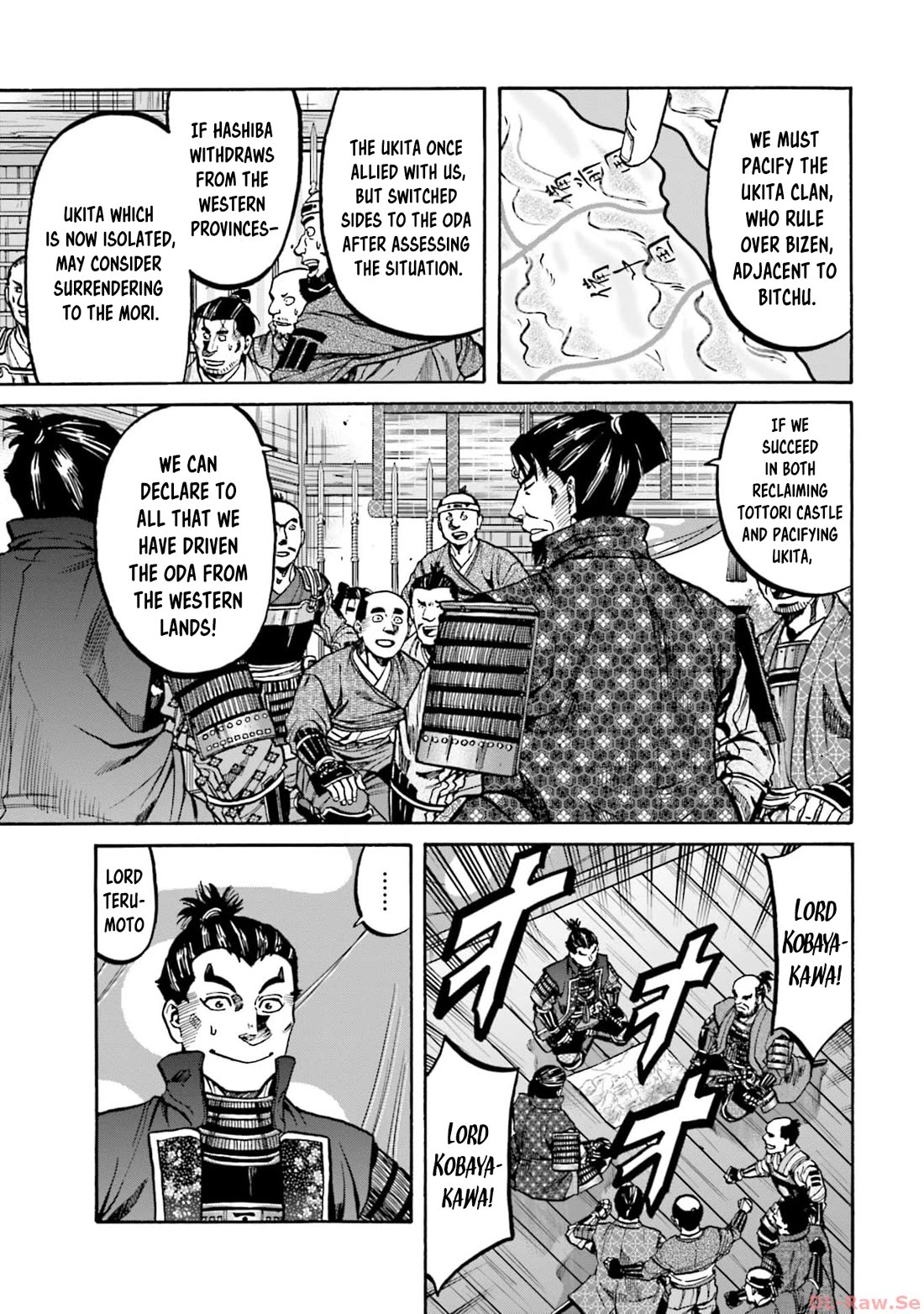 Nobunaga no Chef Chapter 289 page 10 - Chapter 289: THE PATH TO PURSUIT