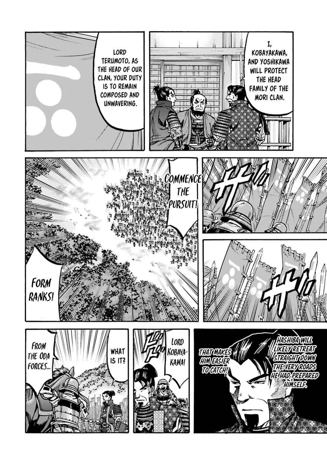 Nobunaga no Chef Chapter 289 page 11 - Chapter 289: THE PATH TO PURSUIT