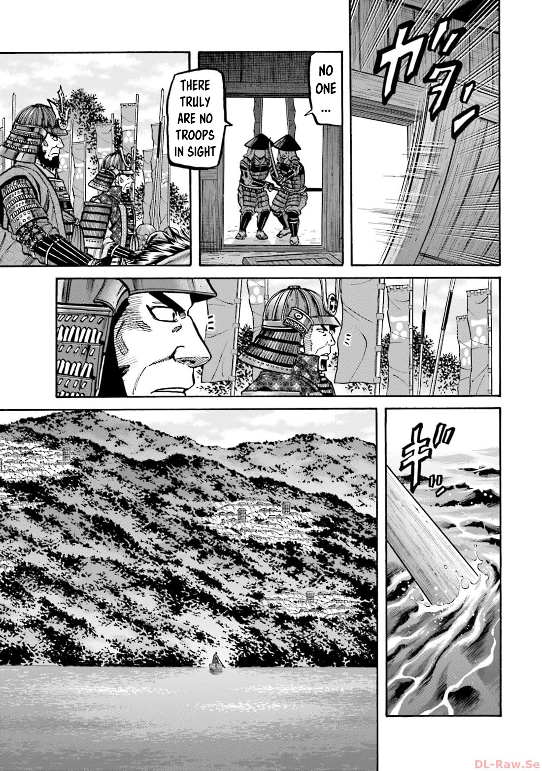 Nobunaga no Chef Chapter 289 page 16 - Chapter 289: THE PATH TO PURSUIT