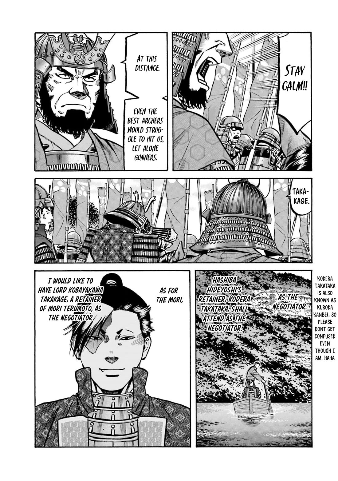 Nobunaga no Chef Chapter 289 page 18 - Chapter 289: THE PATH TO PURSUIT