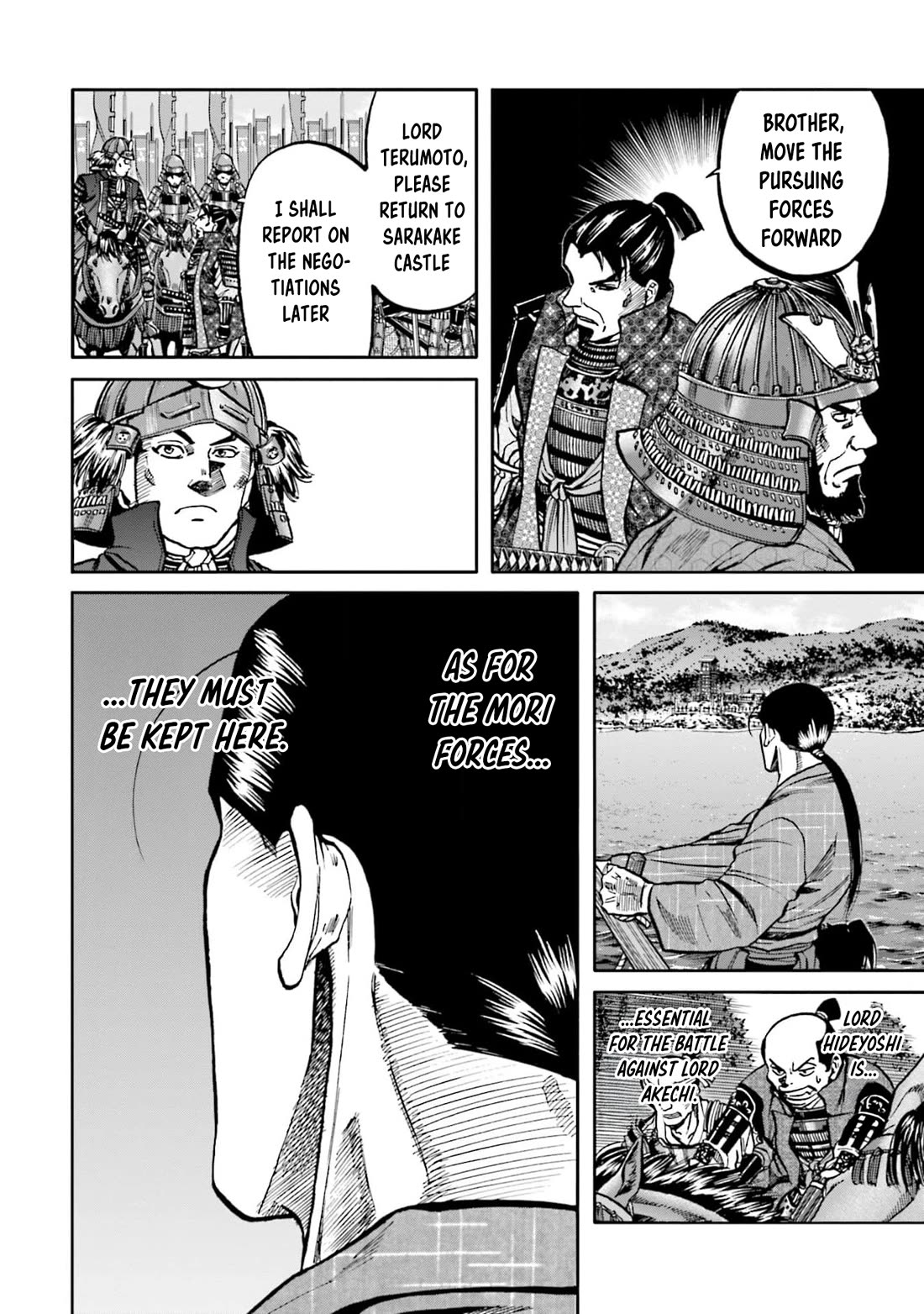 Nobunaga no Chef Chapter 289 page 21 - Chapter 289: THE PATH TO PURSUIT