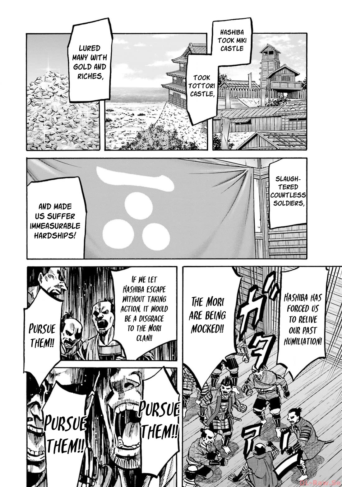 Nobunaga no Chef Chapter 289 page 3 - Chapter 289: THE PATH TO PURSUIT