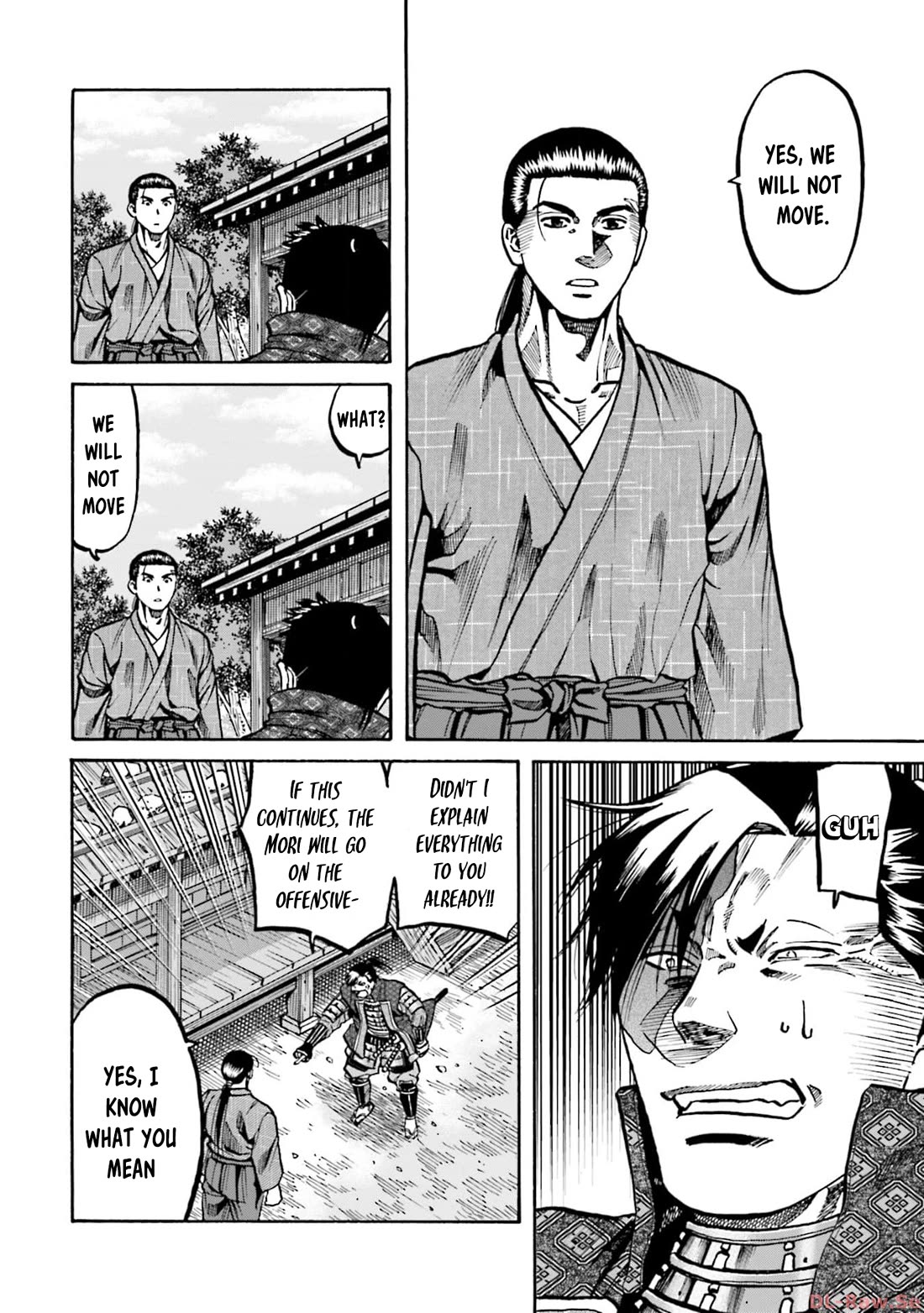 Nobunaga no Chef Chapter 289 page 5 - Chapter 289: THE PATH TO PURSUIT