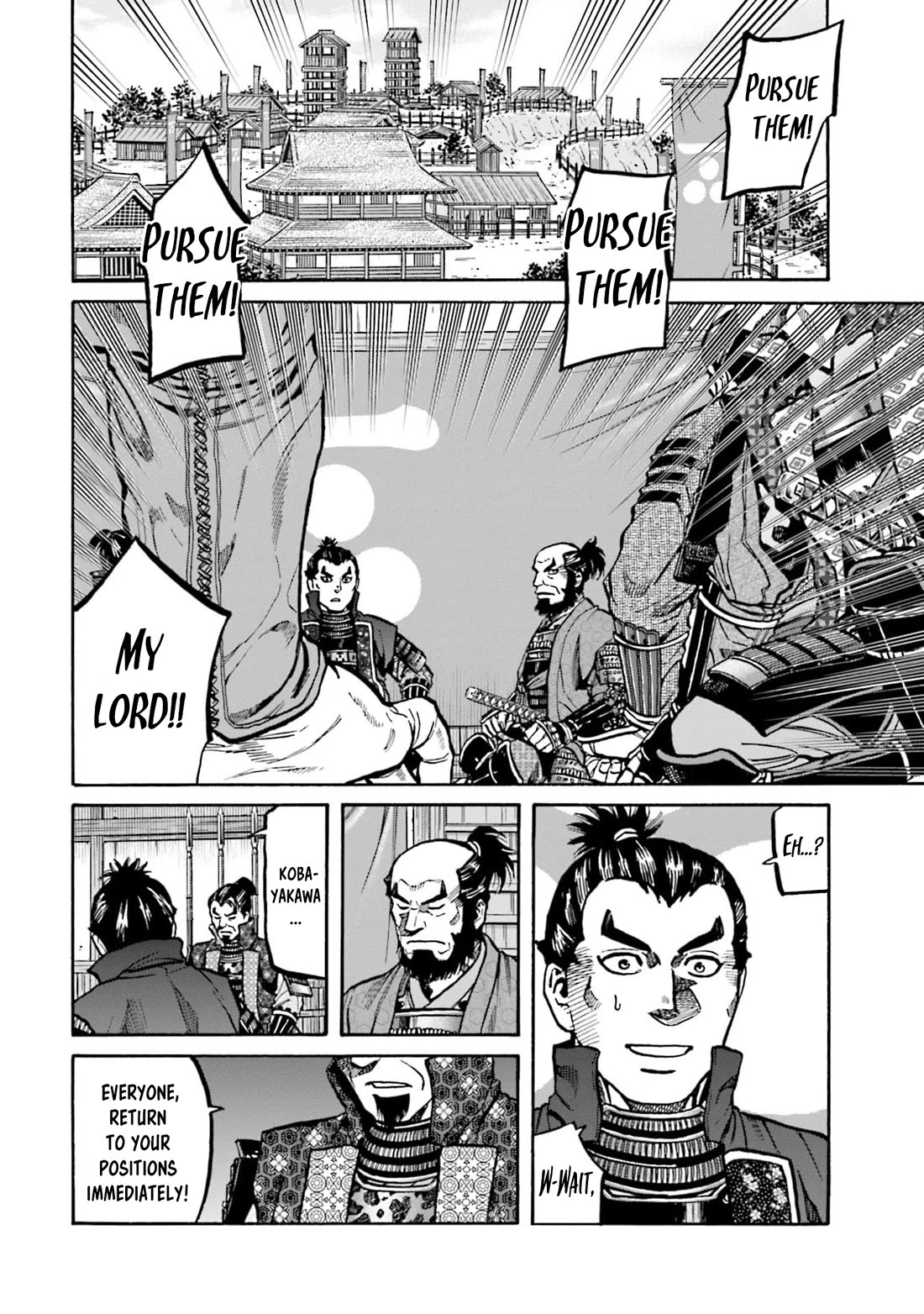 Nobunaga no Chef Chapter 289 page 7 - Chapter 289: THE PATH TO PURSUIT