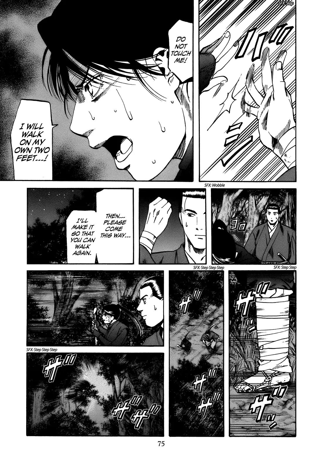 Nobunaga no Chef Chapter 29 page 10 - Chapter 29: The Stench in Memories