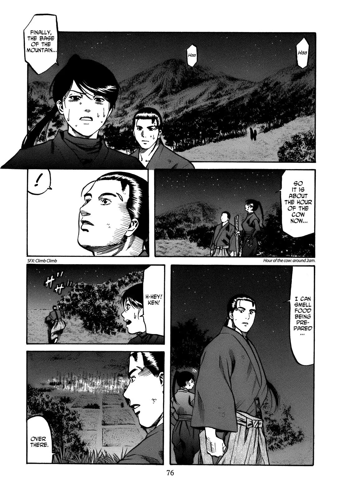 Nobunaga no Chef Chapter 29 page 11 - Chapter 29: The Stench in Memories