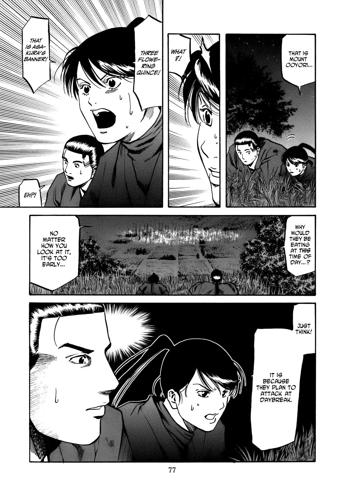 Nobunaga no Chef Chapter 29 page 12 - Chapter 29: The Stench in Memories