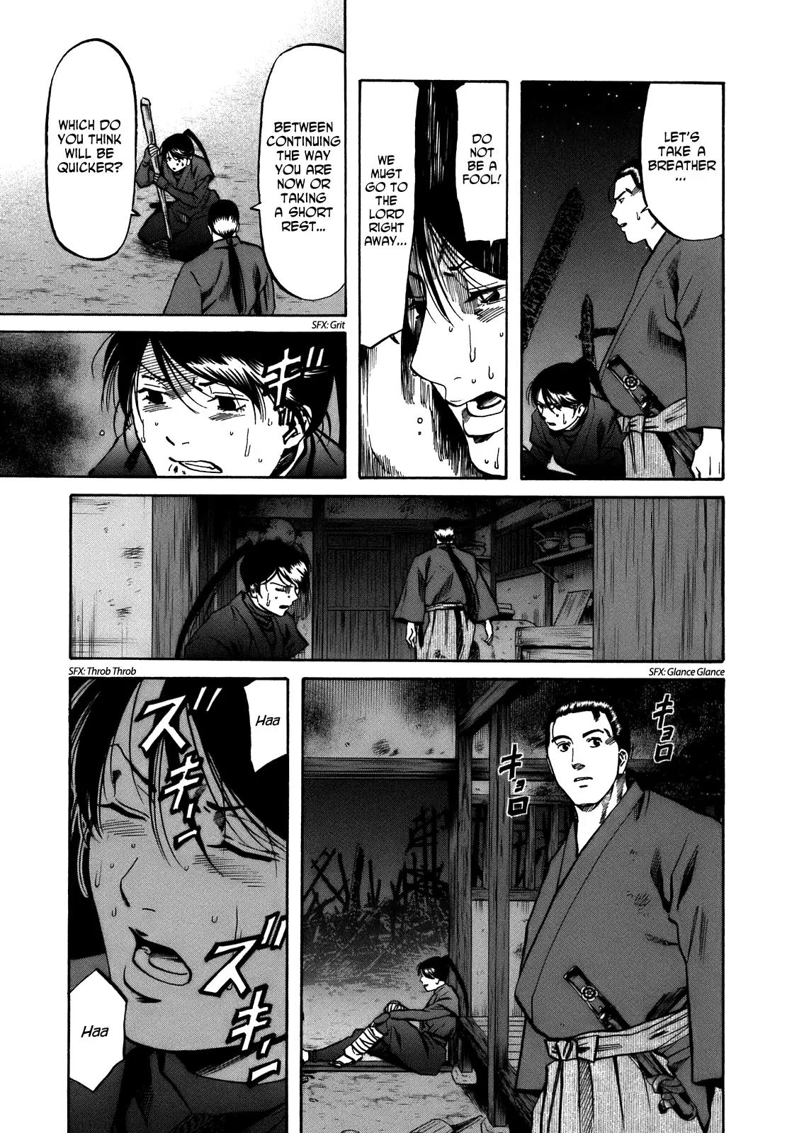 Nobunaga no Chef Chapter 29 page 14 - Chapter 29: The Stench in Memories
