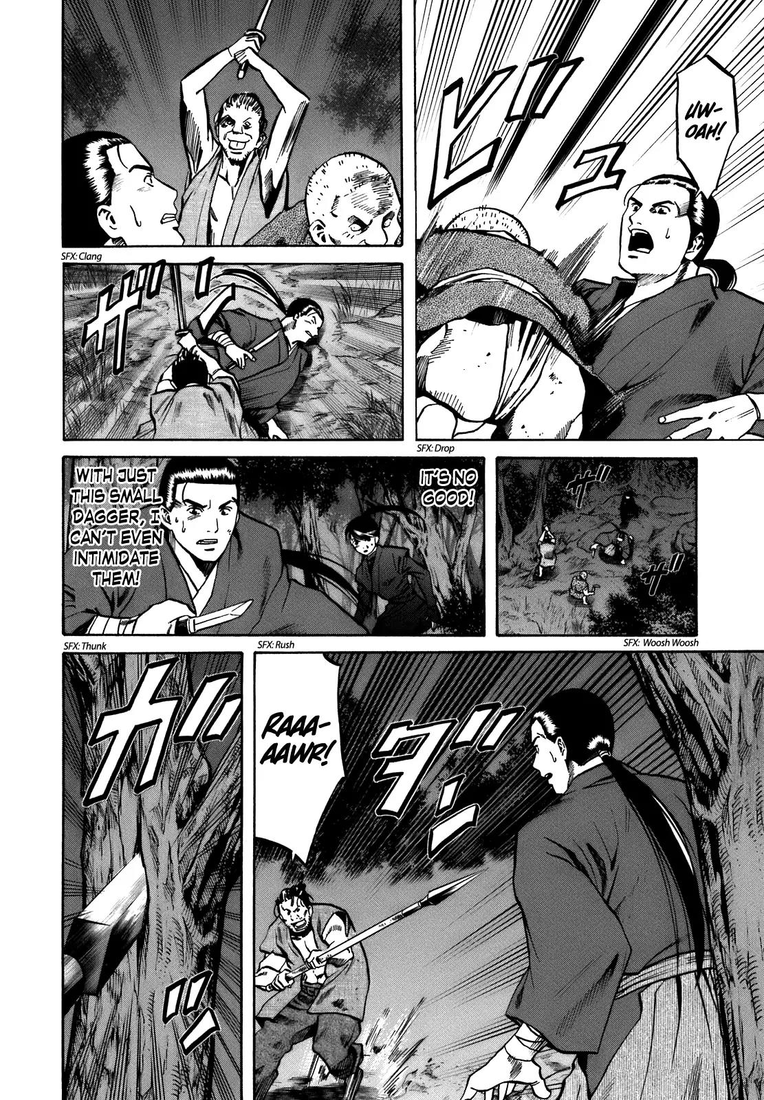 Nobunaga no Chef Chapter 29 page 3 - Chapter 29: The Stench in Memories