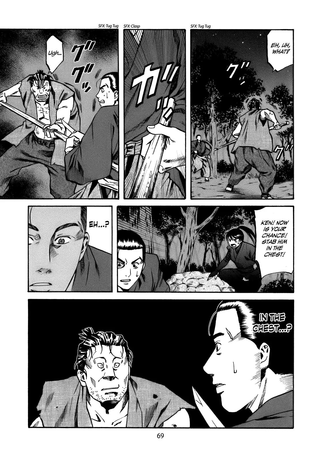Nobunaga no Chef Chapter 29 page 4 - Chapter 29: The Stench in Memories