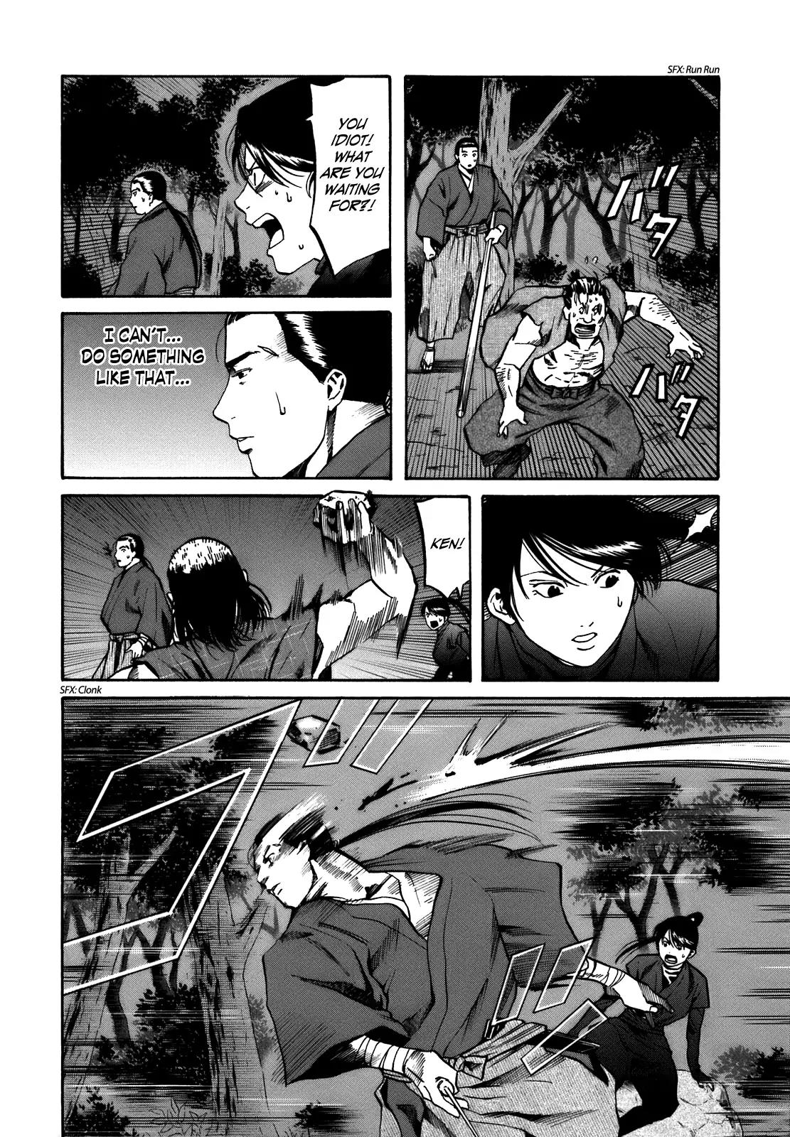 Nobunaga no Chef Chapter 29 page 5 - Chapter 29: The Stench in Memories