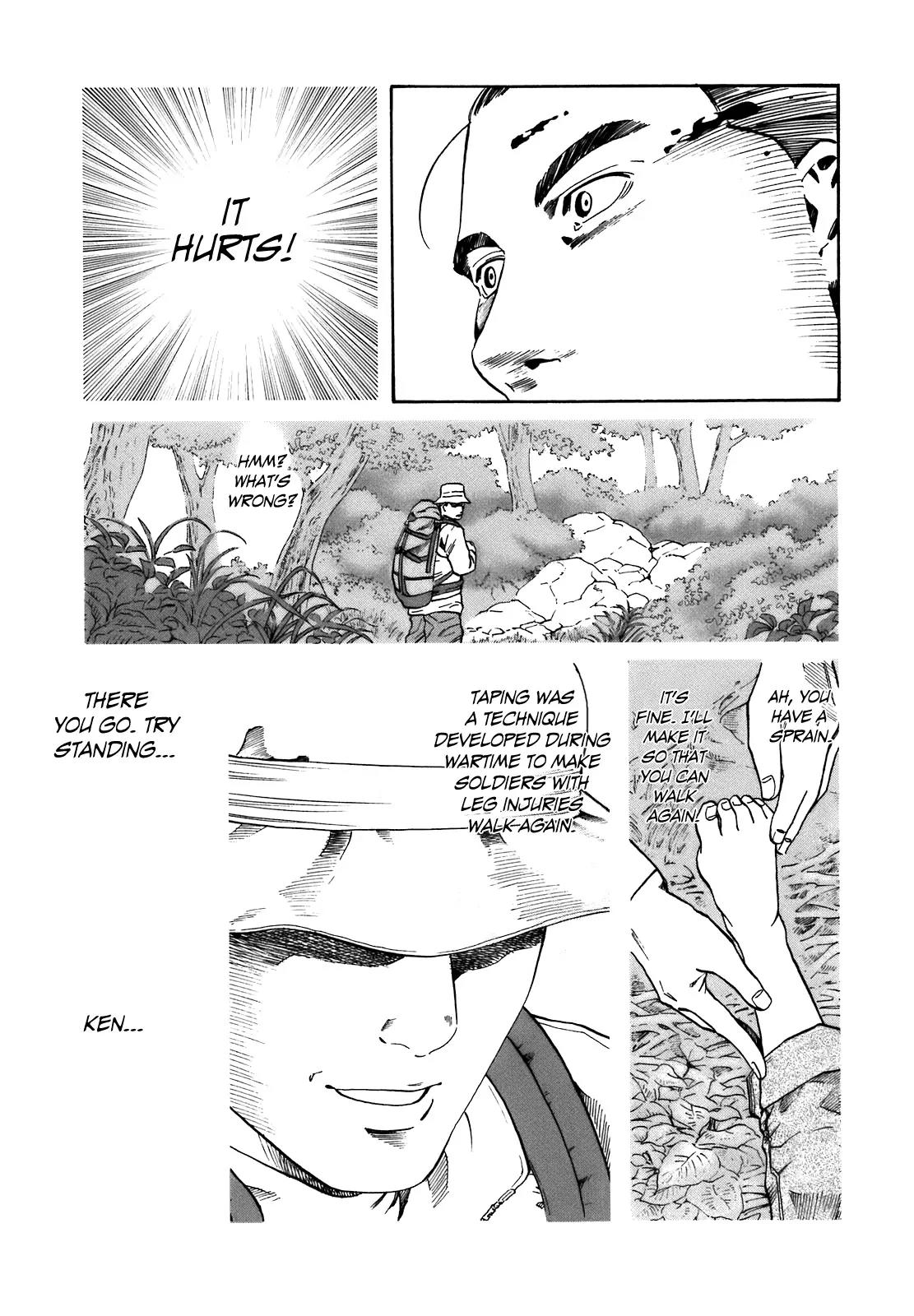 Nobunaga no Chef Chapter 29 page 6 - Chapter 29: The Stench in Memories