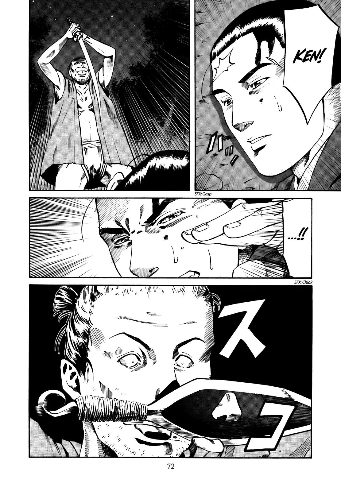 Nobunaga no Chef Chapter 29 page 7 - Chapter 29: The Stench in Memories