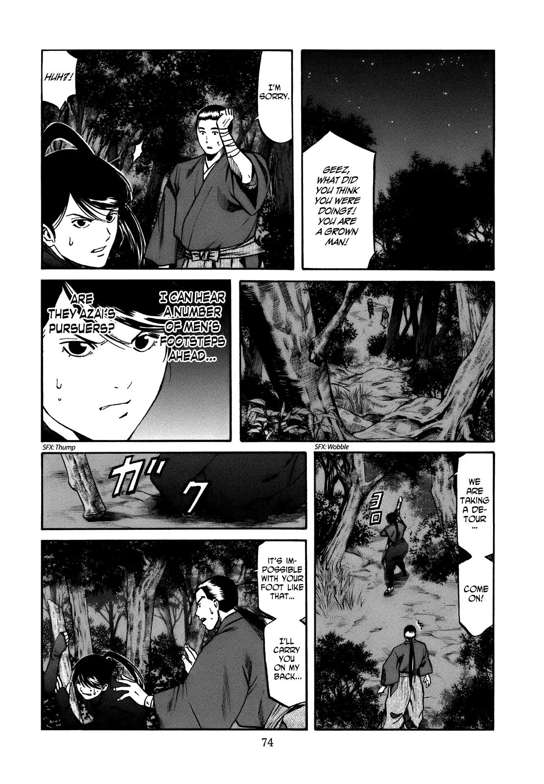 Nobunaga no Chef Chapter 29 page 9 - Chapter 29: The Stench in Memories