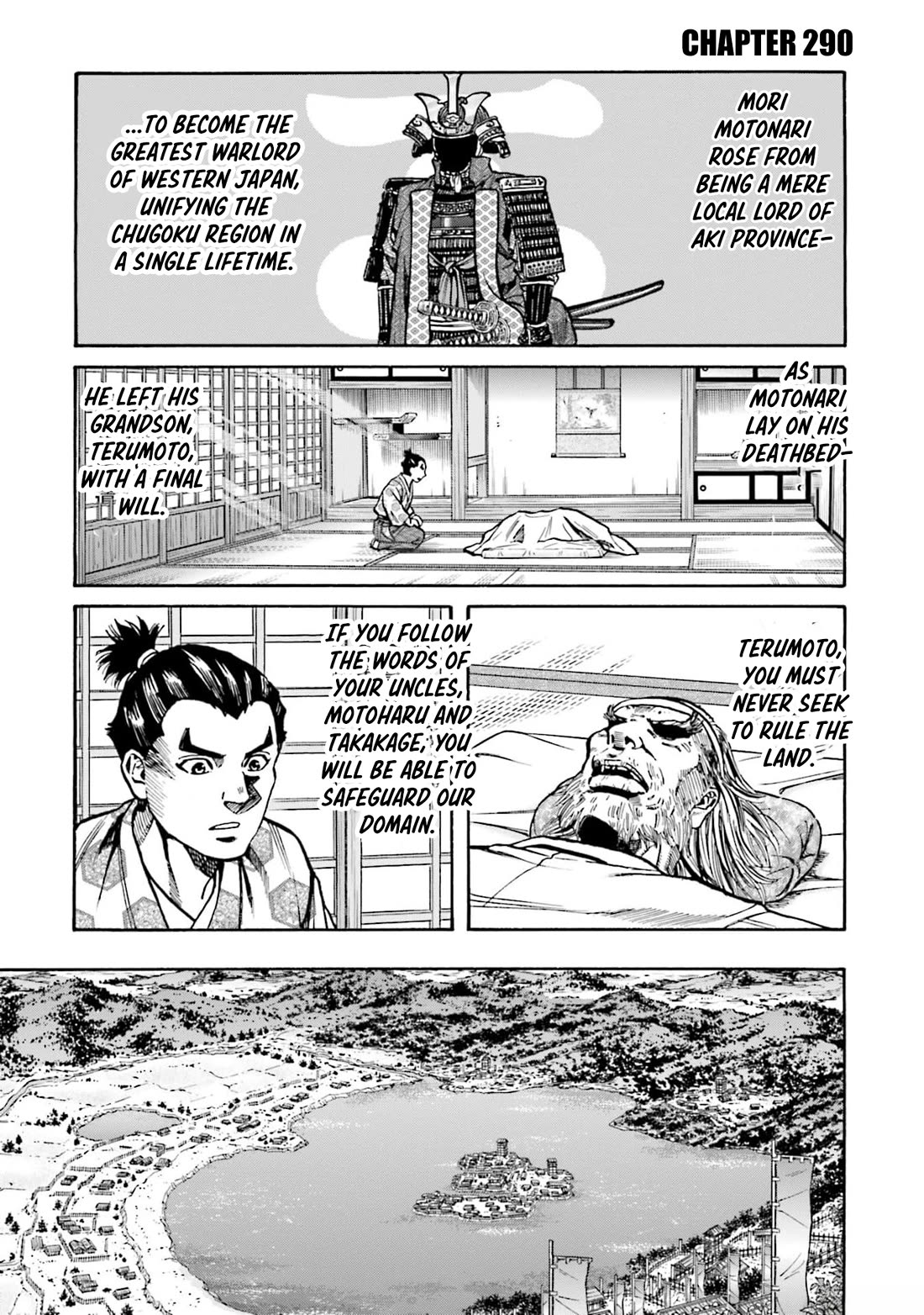 Nobunaga no Chef Chapter 290 page 1 - Chapter 290: THE DUTY ONE IS EXPECTED TO FULFILL