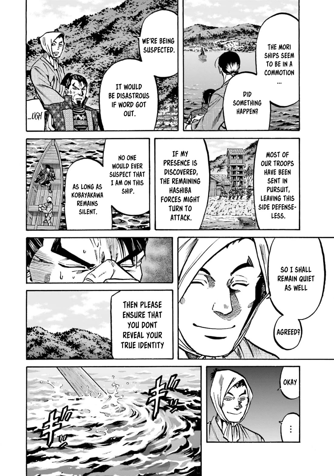 Nobunaga no Chef Chapter 290 page 10 - Chapter 290: THE DUTY ONE IS EXPECTED TO FULFILL