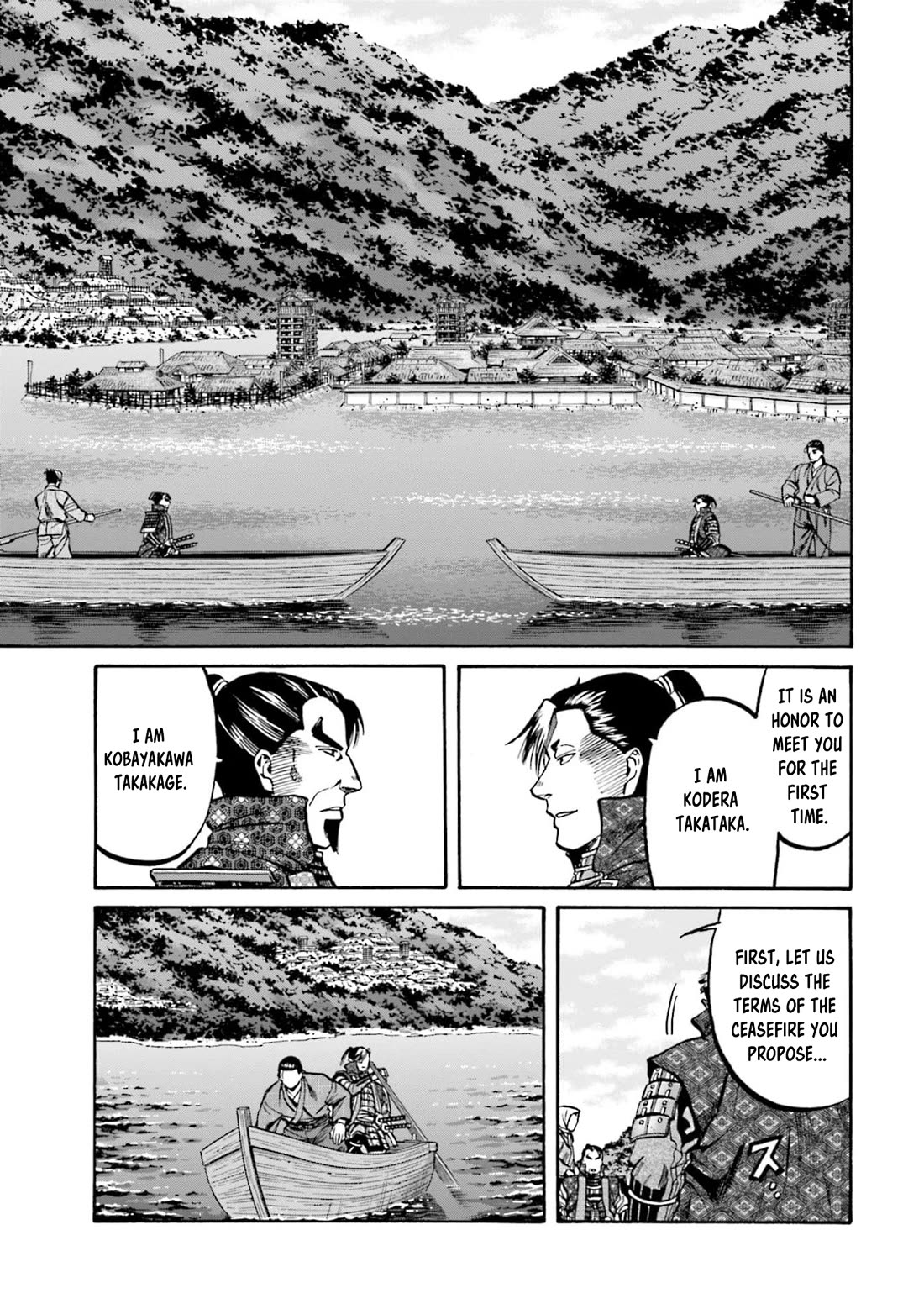 Nobunaga no Chef Chapter 290 page 11 - Chapter 290: THE DUTY ONE IS EXPECTED TO FULFILL