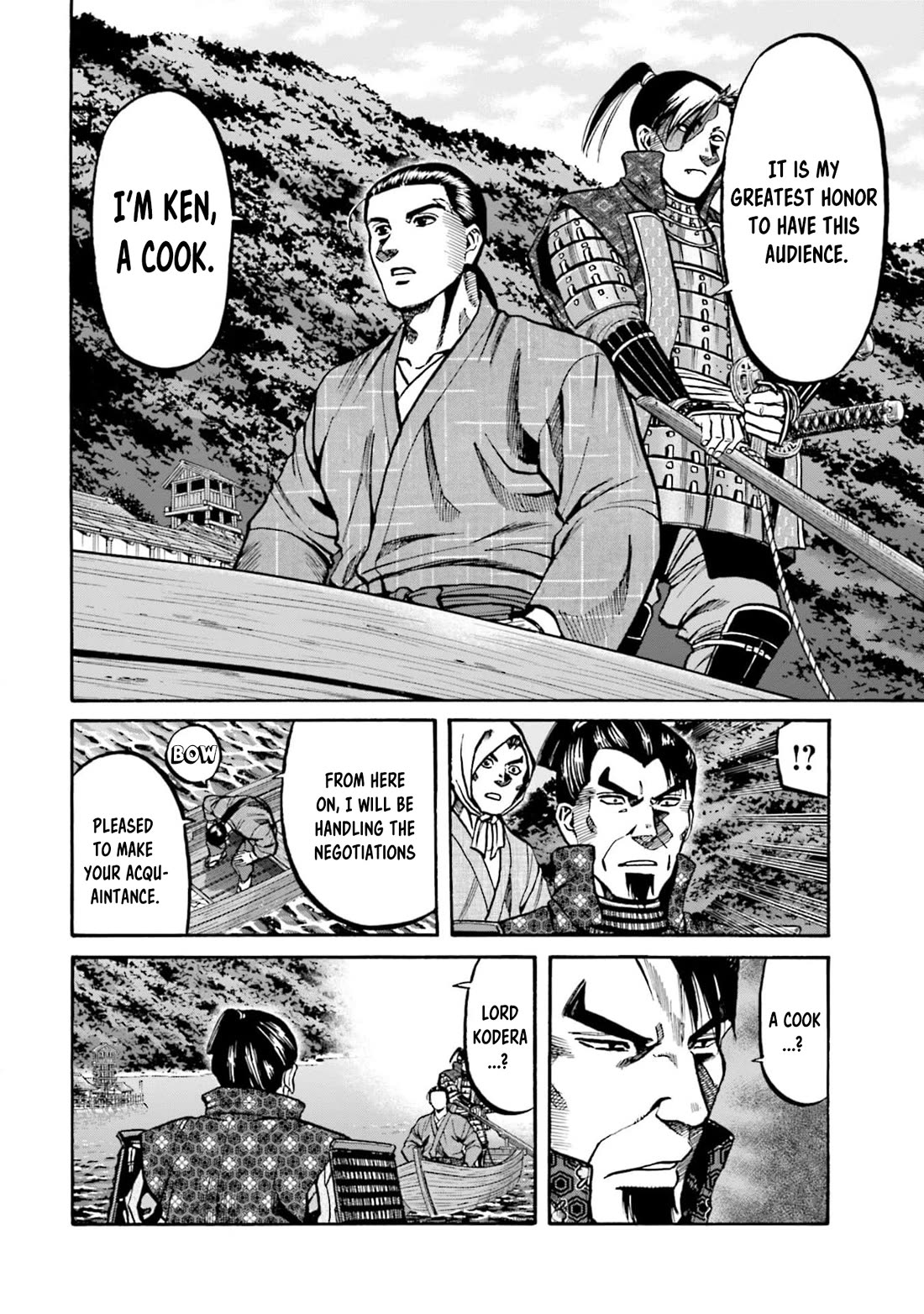 Nobunaga no Chef Chapter 290 page 12 - Chapter 290: THE DUTY ONE IS EXPECTED TO FULFILL