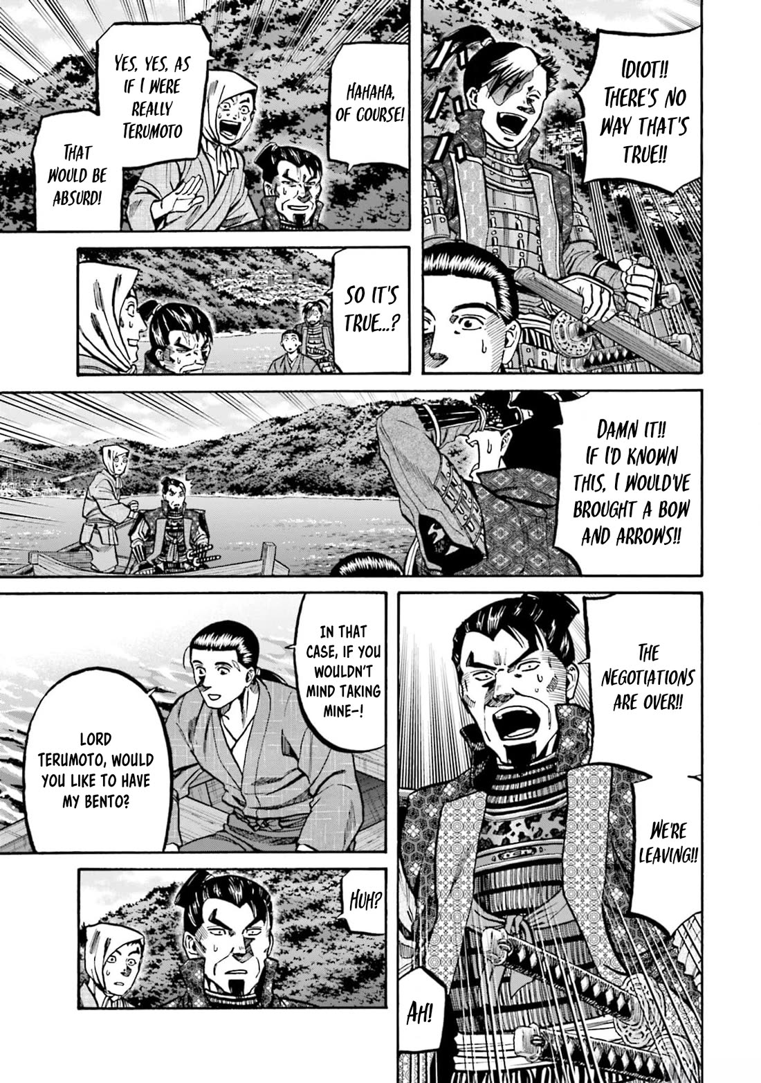 Nobunaga no Chef Chapter 290 page 17 - Chapter 290: THE DUTY ONE IS EXPECTED TO FULFILL