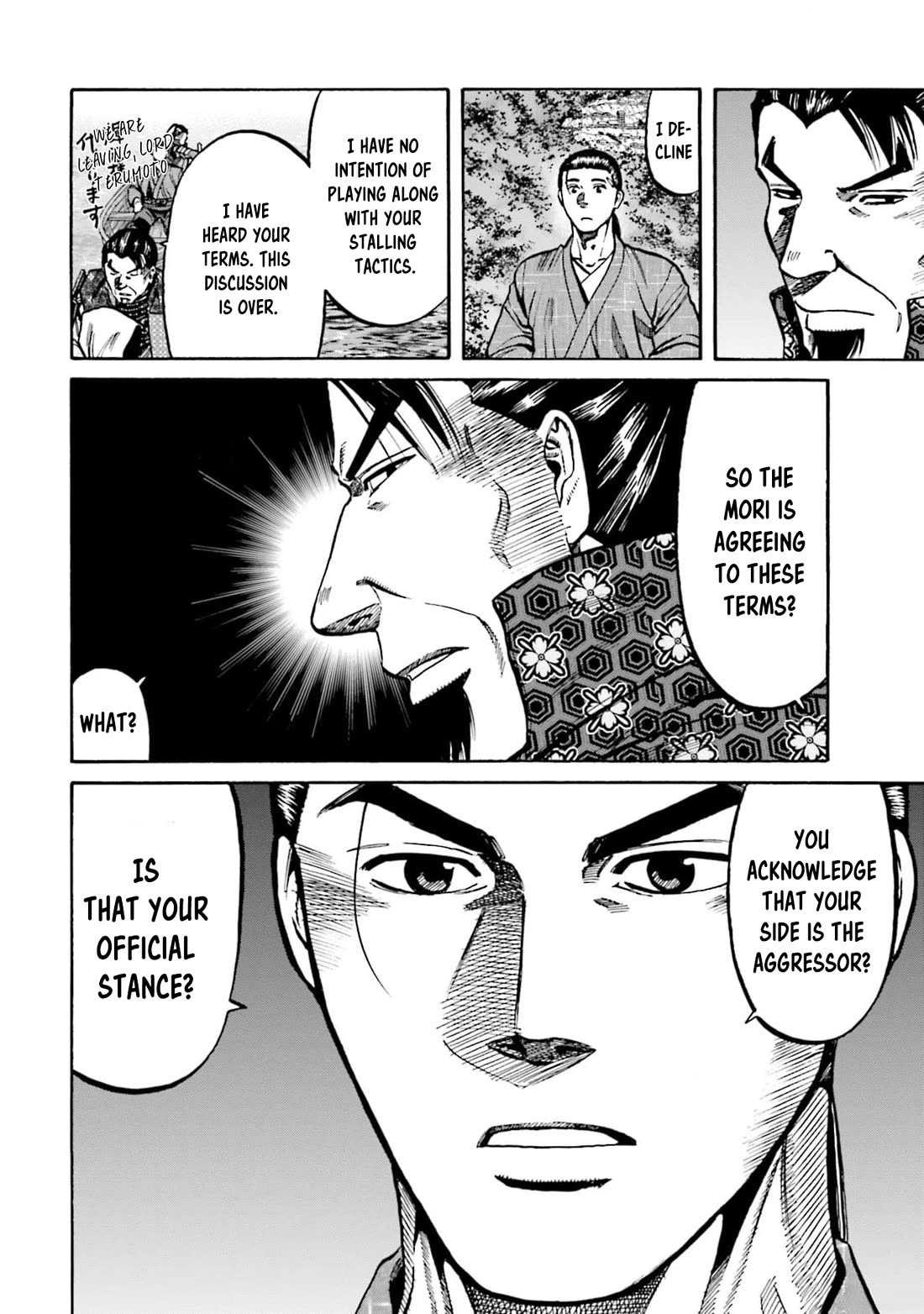 Nobunaga no Chef Chapter 290 page 19 - Chapter 290: THE DUTY ONE IS EXPECTED TO FULFILL