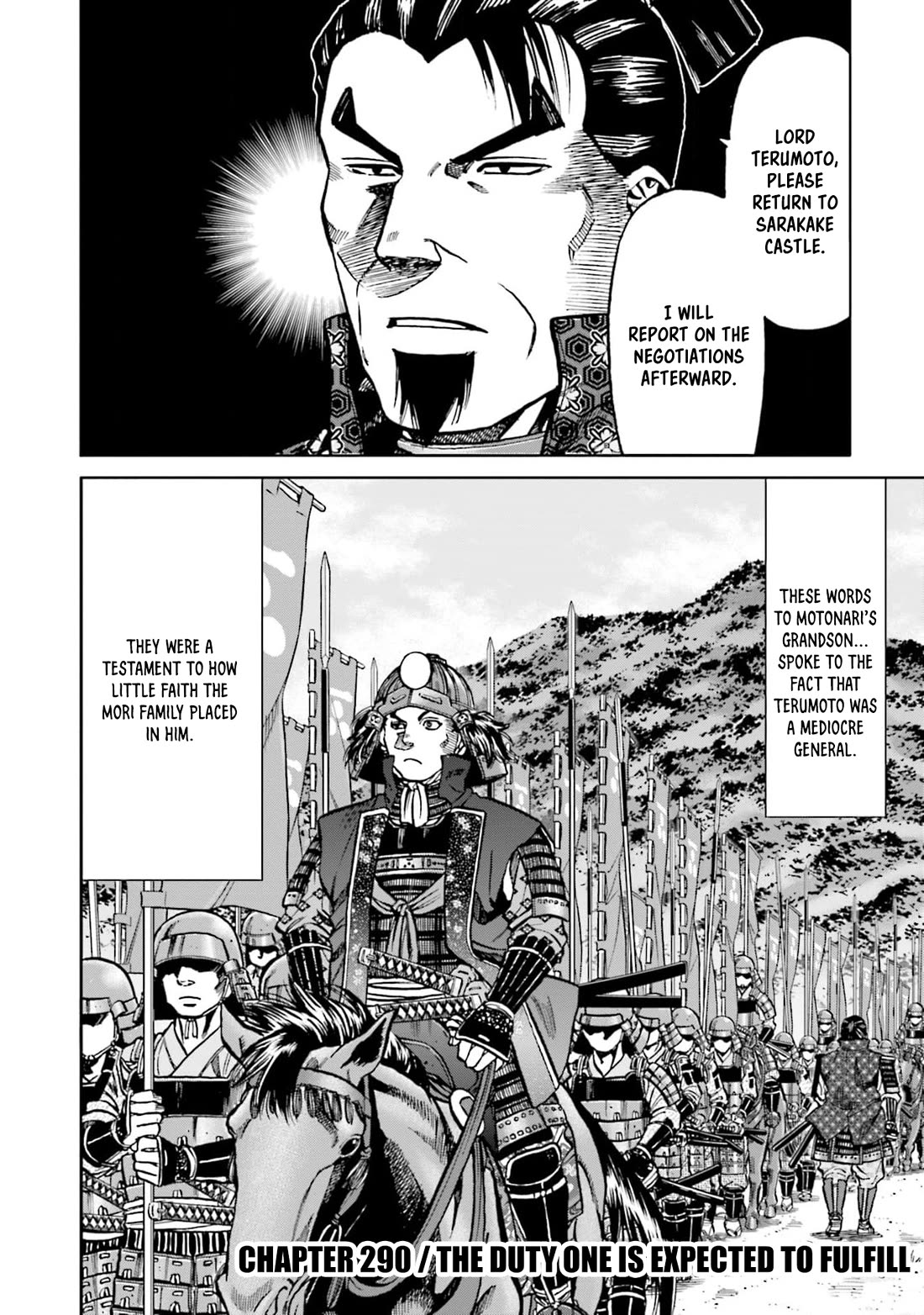 Nobunaga no Chef Chapter 290 page 2 - Chapter 290: THE DUTY ONE IS EXPECTED TO FULFILL