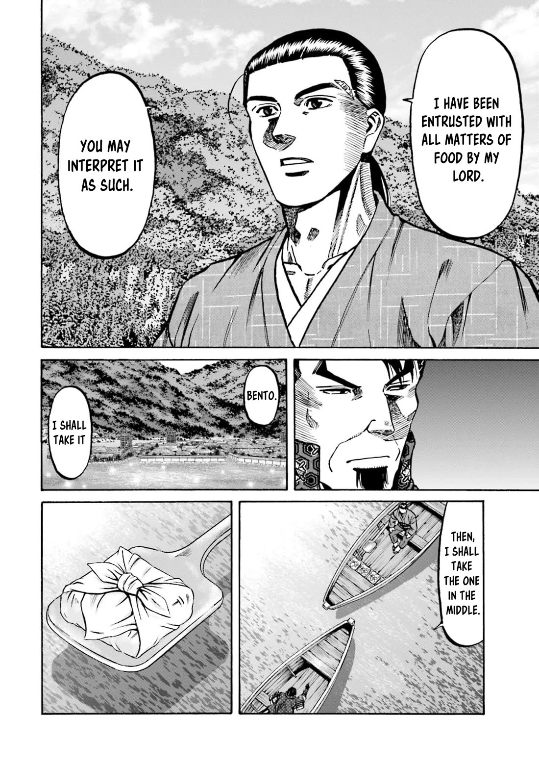 Nobunaga no Chef Chapter 290 page 21 - Chapter 290: THE DUTY ONE IS EXPECTED TO FULFILL