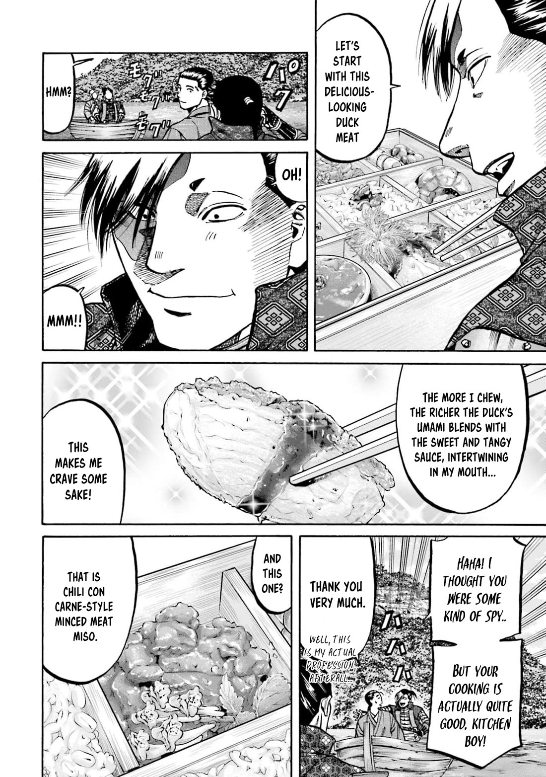 Nobunaga no Chef Chapter 290 page 23 - Chapter 290: THE DUTY ONE IS EXPECTED TO FULFILL