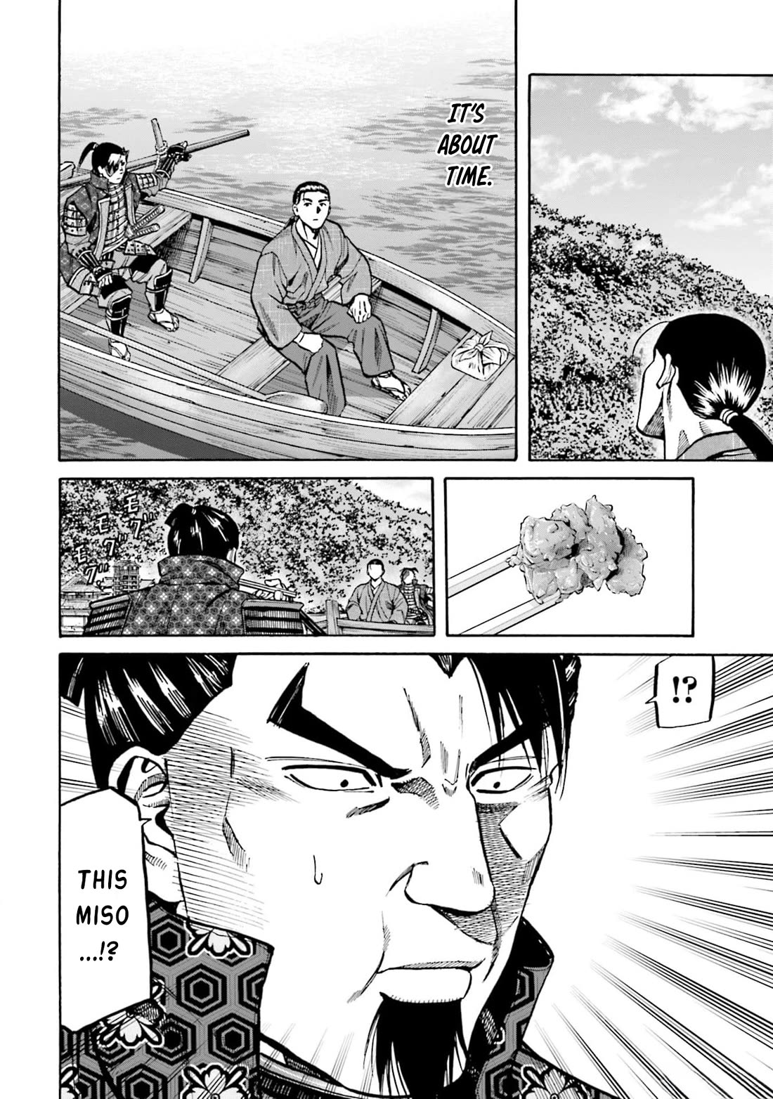 Nobunaga no Chef Chapter 290 page 27 - Chapter 290: THE DUTY ONE IS EXPECTED TO FULFILL