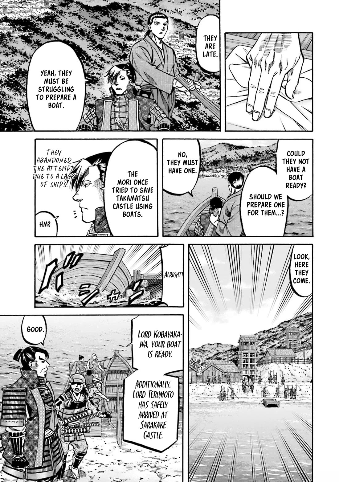 Nobunaga no Chef Chapter 290 page 3 - Chapter 290: THE DUTY ONE IS EXPECTED TO FULFILL
