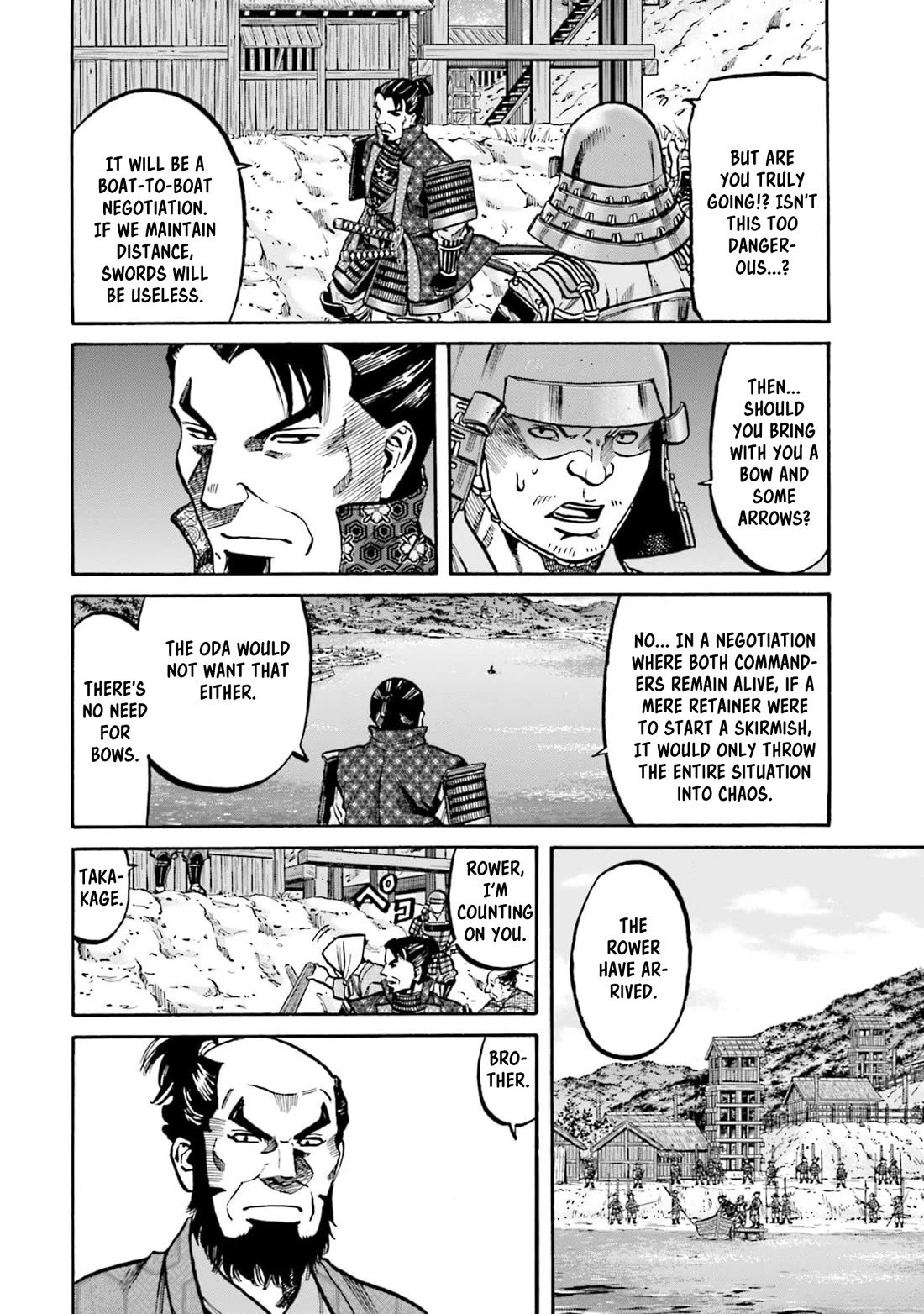 Nobunaga no Chef Chapter 290 page 4 - Chapter 290: THE DUTY ONE IS EXPECTED TO FULFILL