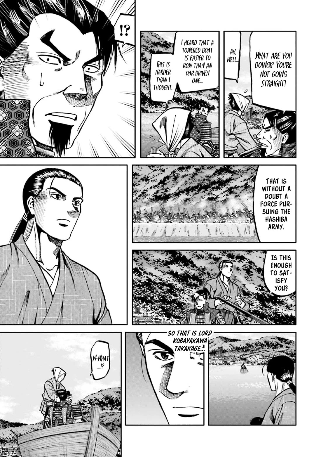Nobunaga no Chef Chapter 290 page 7 - Chapter 290: THE DUTY ONE IS EXPECTED TO FULFILL