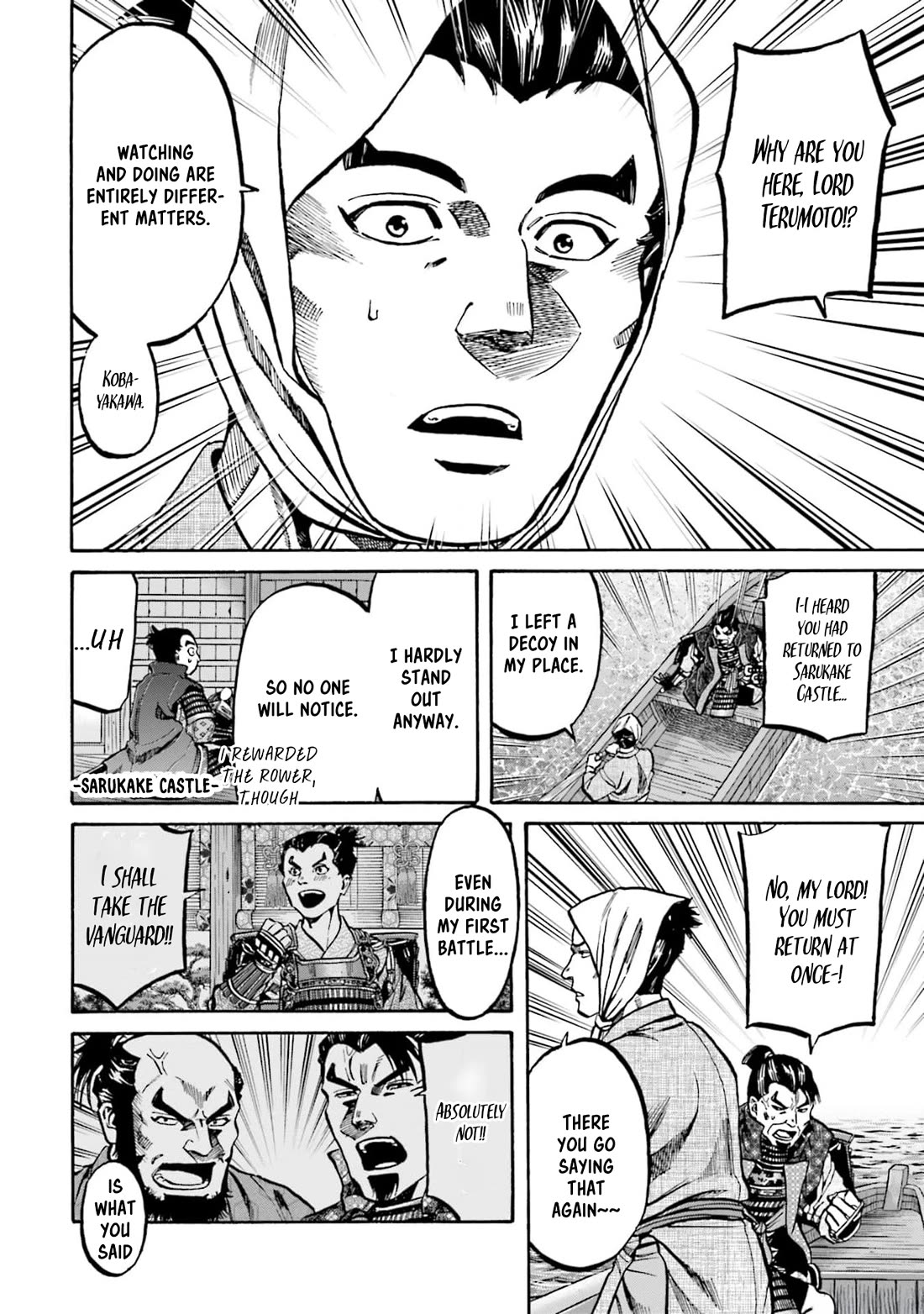 Nobunaga no Chef Chapter 290 page 8 - Chapter 290: THE DUTY ONE IS EXPECTED TO FULFILL
