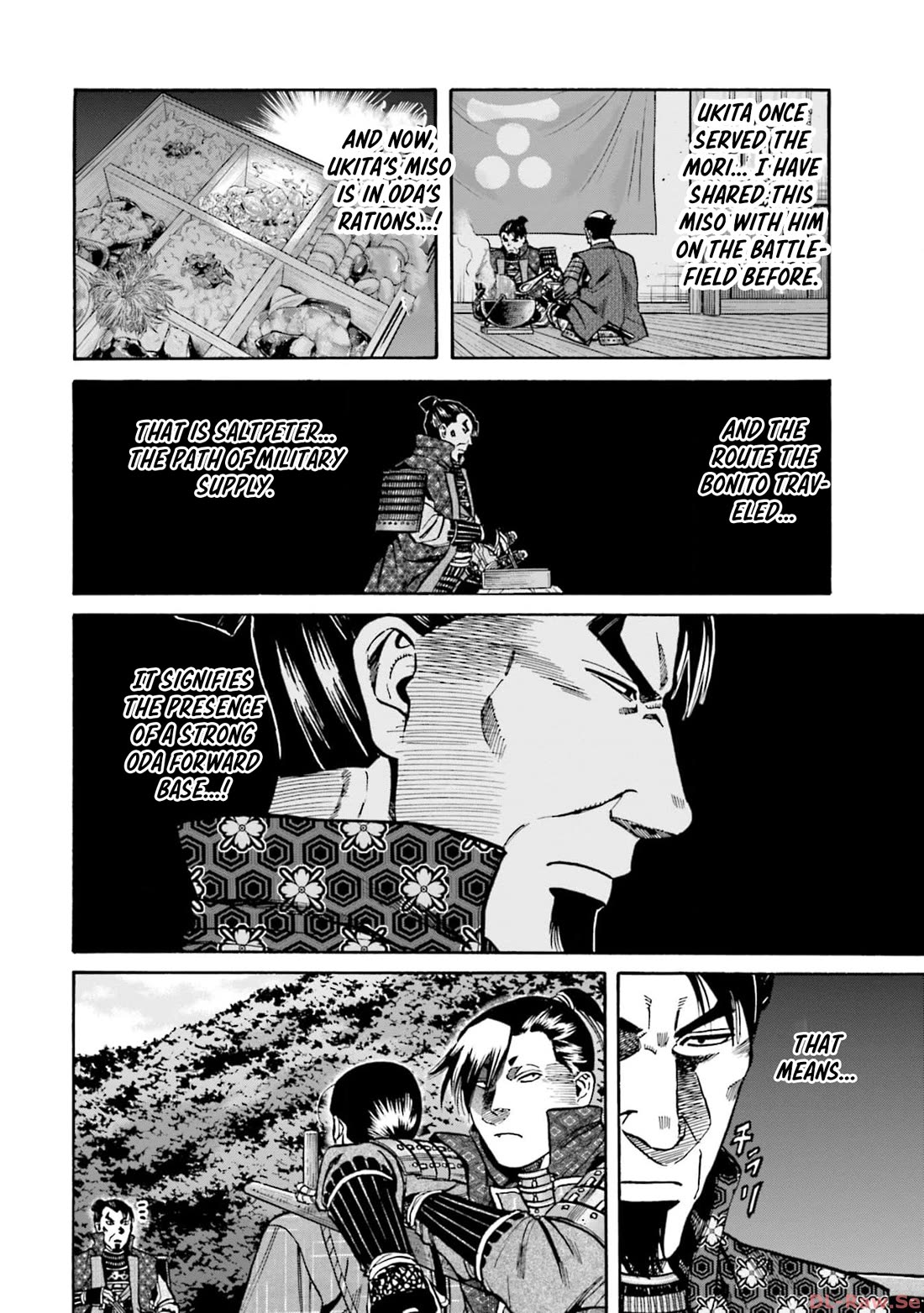 Nobunaga no Chef Chapter 291 page 12 - Chapter 291: TO OVERLOOK EVERYTHING