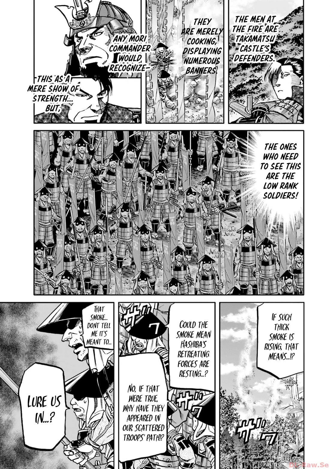 Nobunaga no Chef Chapter 291 page 17 - Chapter 291: TO OVERLOOK EVERYTHING