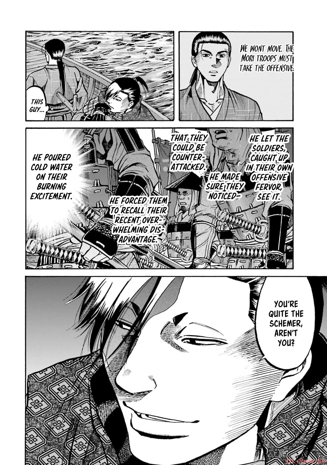 Nobunaga no Chef Chapter 291 page 18 - Chapter 291: TO OVERLOOK EVERYTHING