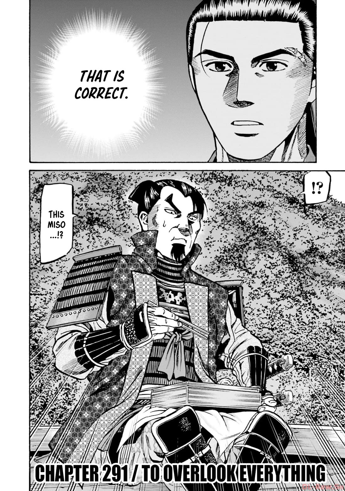 Nobunaga no Chef Chapter 291 page 2 - Chapter 291: TO OVERLOOK EVERYTHING